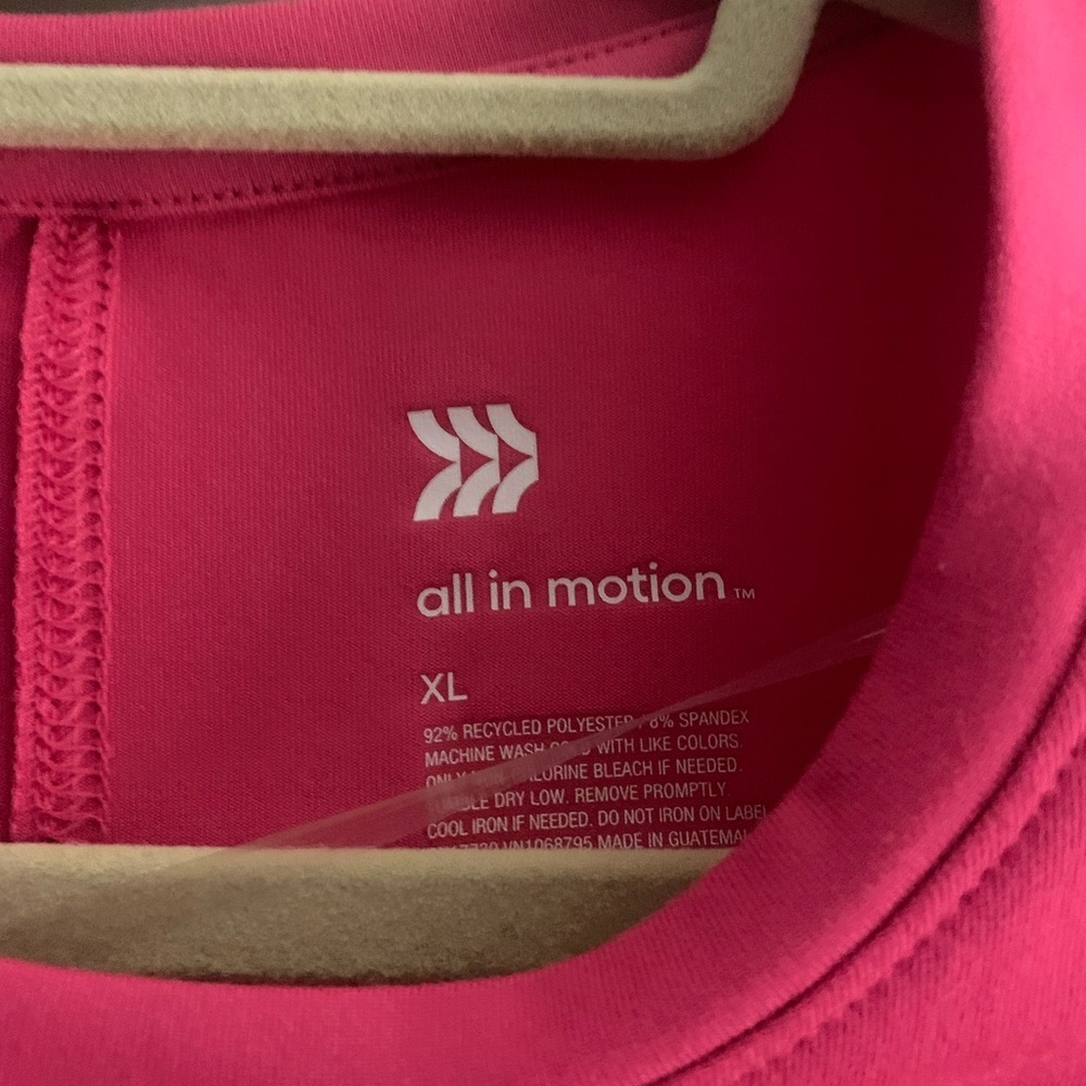 NWT All in Motion